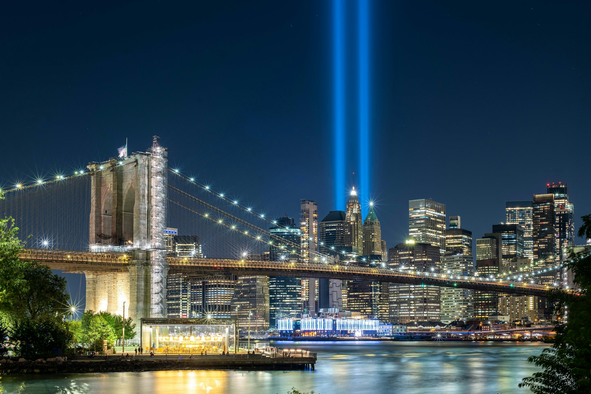 9/11 TWENTY YEARS REMEMBERANCE